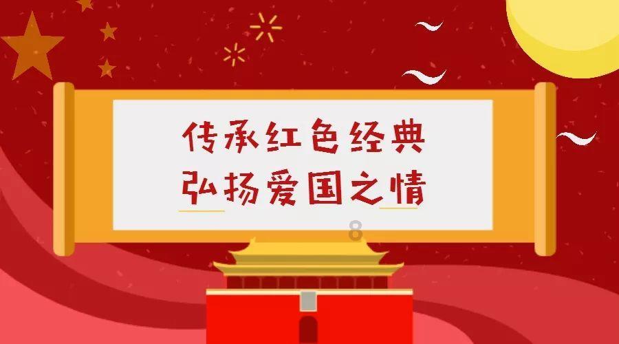 五彩斑斓的线